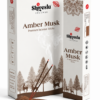 Shivesta Premium Amber Musk Incense Sticks in elegant amber-themed packaging with incense holder, manufactured in India for bulk wholesale, OEM, private label, and global export