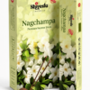 Shivesta Premium Nag Champa Incense Sticks in elegant floral packaging with incense holder, manufactured in India for bulk wholesale, OEM, private label, and global export.
