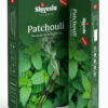 Shivesta Premium Patchouli Incense Sticks in elegant green-themed packaging with incense holder, manufactured in India for bulk wholesale, OEM, private label, and global export
